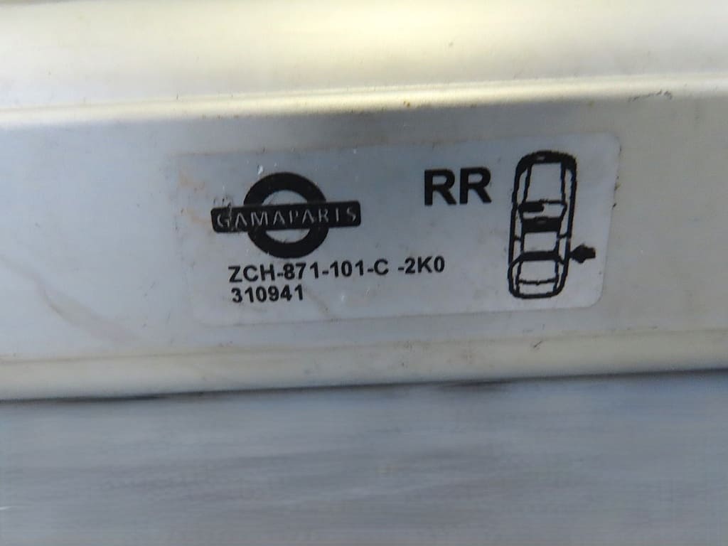 2 Gamaparts Dachträger für VW Tiguan (ZCH-871-101-C-2K0)-Occasion